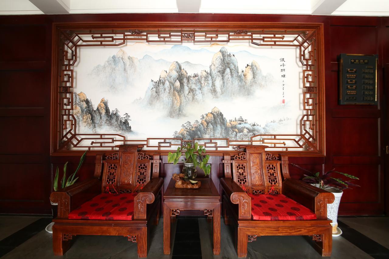 Yinfeng Hotel 다리 외부 사진